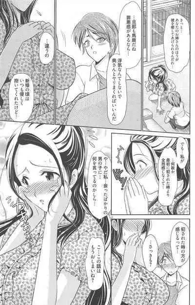 Manga Bangaichi 2012-07