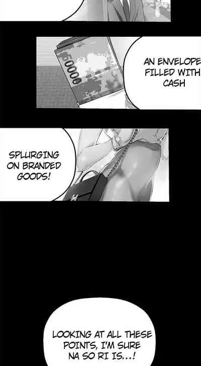 A Wonderful New World Ch.35/?