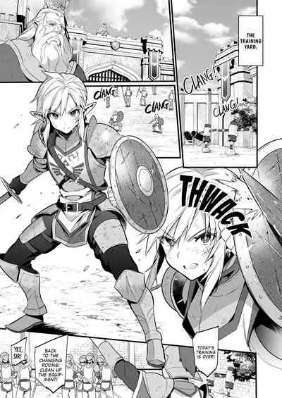 Kunrenhei no Junan | The Torturous Training of New Recruits