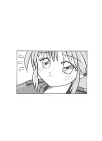 [Anthology] Doujin Anthology Bishoujo a La Carte 8 (Various)