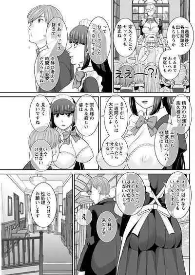 Action Pizazz 2022-09