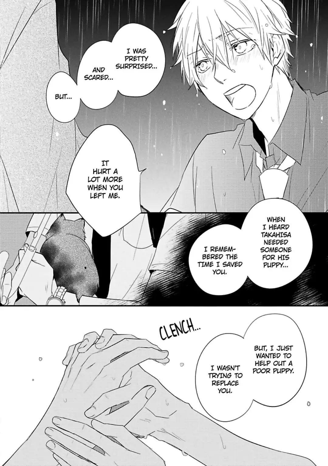 Ito Koi 2 - Jin Ookami Hen