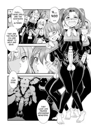 Heaven's Glittering Saint Princess Vermilion - Sponsored Transformation