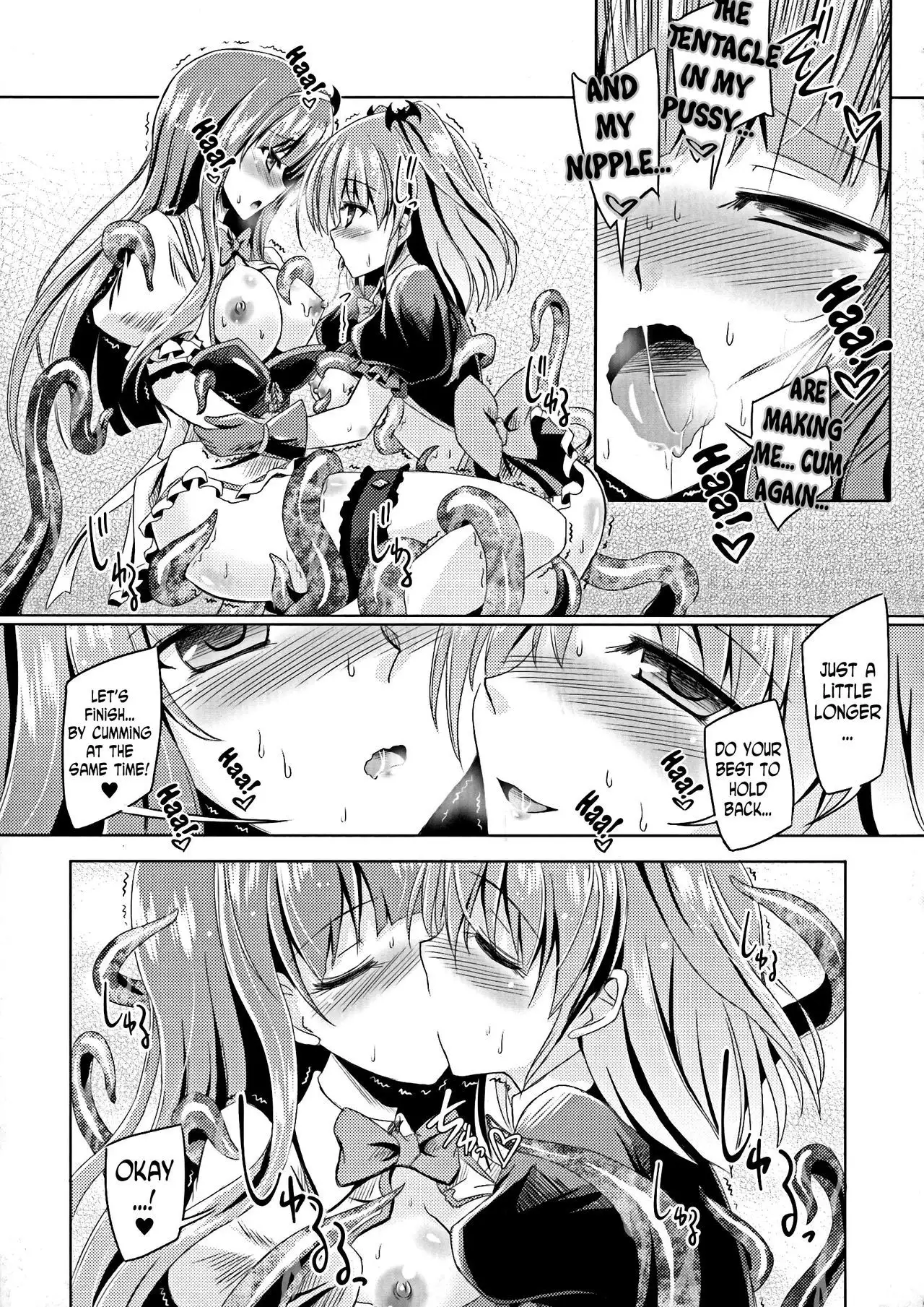 Kyuuma Tenshi Succubus Kiss | Monster Absorption Angel Succubus Kiss