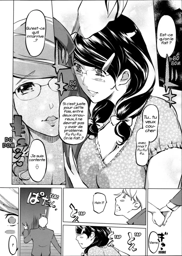 Shukujotachi no hankouki | L'âge rebelle des dames [trad.agidyne