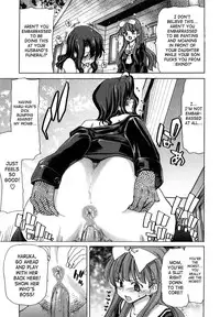 [Hori Hiroaki] Yuugatou Ch. 1-2 [English] [SaHa] [Decensored]