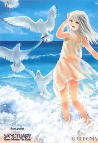 (MakiMaki 7) [Charm (Toshi Hiroshi)] SANCTUARY (Rosen Maiden)