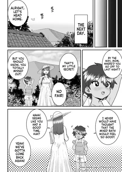 Yonyoku tte Kimochi Ii! | Mixed Bathing Feels So Good!