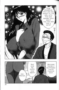 Seminar of Big Tits 2 [English] [Rewrite]