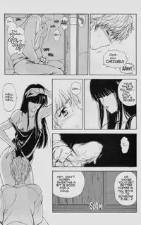 [Hiroyuki Utatane] Temptation 01: Alimony Hunter