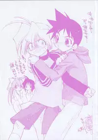 [Konata Hyuura] Bakuhatsu Sunzen!!