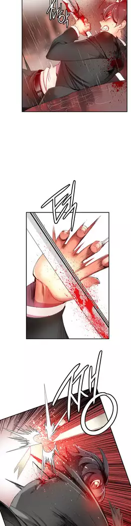 Lilith`s Cord Ch.0-23