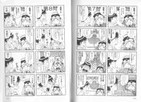 [Anthology] Makai Tenshi Djibril + EPISODE 2