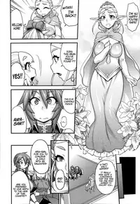 [Jun] Princess • Princess [English] [PSYN]