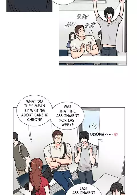 Sadistic Beauty Ch.1-17