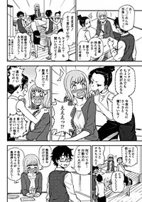 COMIC Penguin Club 2018-10 [Digital]