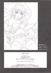 (C86) [Nanairo Koubou (Martan)] DARK SLAVE