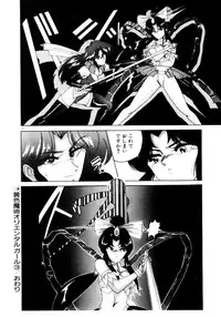 [Wanyanaguda] Oushoku Majutsu Oriental Girl