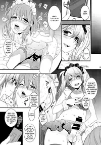 (C85) [Ash Wing (Makuro)] BF III -bijoux fantaisie- [English] [I Hate Moe]