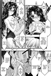 [sandglass (Uyuu Atsuno)] Ao 5 | Blue 5 (Ah! My Goddess) [English] [SaHa]
