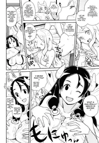 [Heriyama] COMIC DriStoA. | Drill Stocking Ambivalent [English] {Tadanohito}