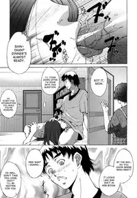 [Touma Itsuki] Ane-sama Inkou - Sister's Sexy Smell [English] {desudesu}