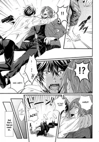 (C86) [zatta (tomose)] Meet Mermaid (Free!) [English]