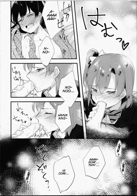 Futanari Shoujo ni Miserarete