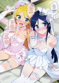 Oreimo Selection 2016 Fuyu