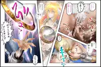 [NEO’GENTLE] Bishoujo Fighter Onaho - Onaho Tettei Ryoujoku Hen