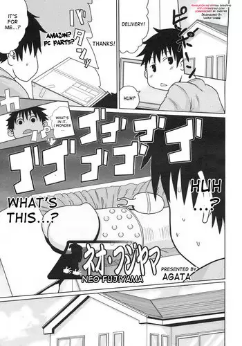 [Agata] Neo Fujiyama (COMIC Megamilk 2011-02) [English] [desudesu][Decensored]