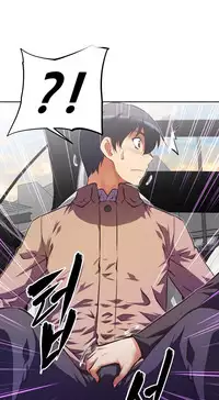 [Worin] Brawling Go Ch.76-89 (English) (Ongoing)