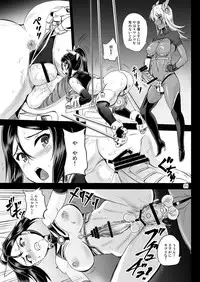 Mahoushoujyo Rensei System EPISODE 03