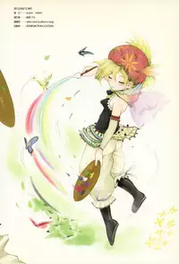 (C82) [popin'rabbit (Esora Koto)] Relm-tan no Hajirai Sketch | Relm-tan's Embarrassing Sketch (Final Fantasy VI) [English] {arkngthand & B.E.C. Scans}