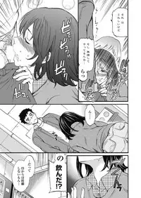 COMIC Penguin Club 2018-03 [Digital]