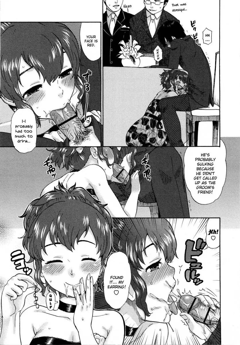 Urahara Ch.04