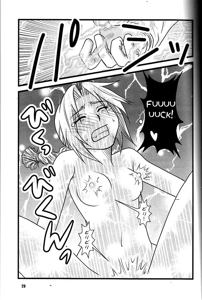 Niizuma+Yousai+Kyousai | New Wife, New Terror