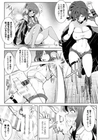 [Anthology] Heroine Pinch Vol. 2 [Digital]