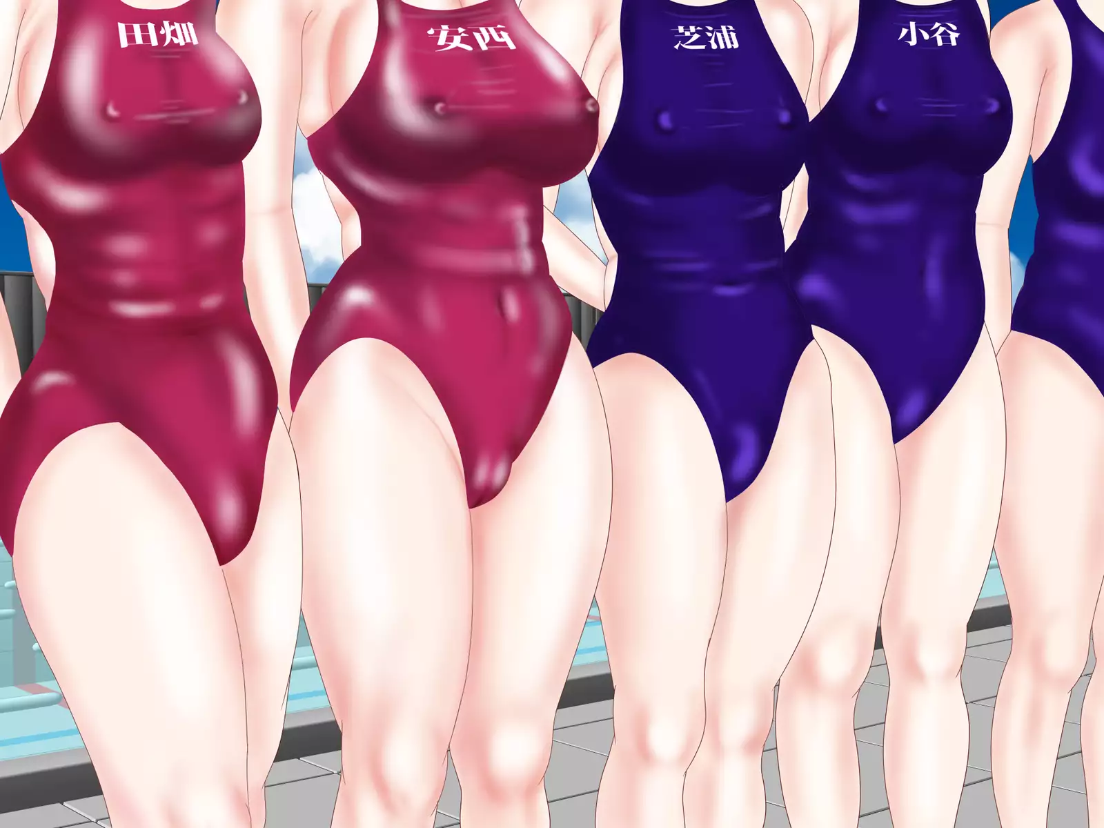 Hitozuma Ninkatsu Swimming 13-nenmae, Rape Sareta Watashi to Shinyuu