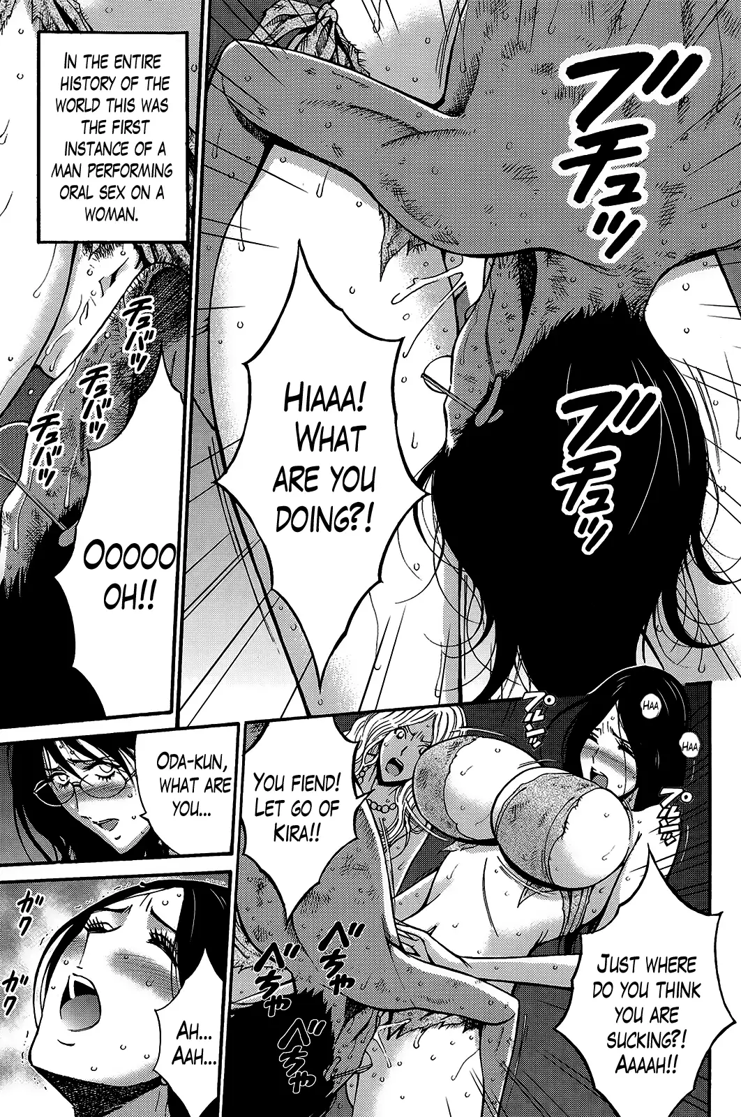 Kigenzen 10000 Nen no Ota | The Otaku in 10,000 B.C.