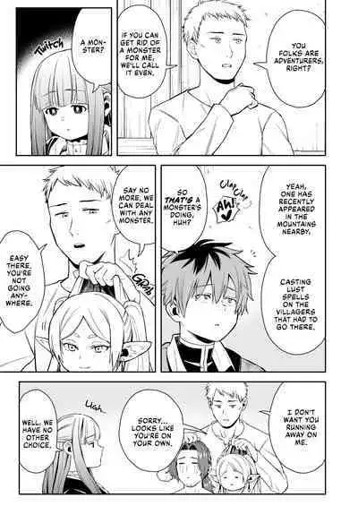 Ippan Saiin Mahou Otsuyu Dark | Ordinary Lust Magic Slootrak