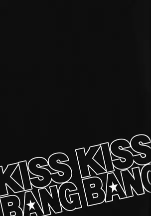 KISS KISS BANG BANG - Durarara!! doujin