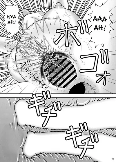 Uma Chinpo Case Mokou | Horse Cock Sleeve Mokou