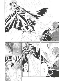 [Anthology] Love Chara Taizen No. 19