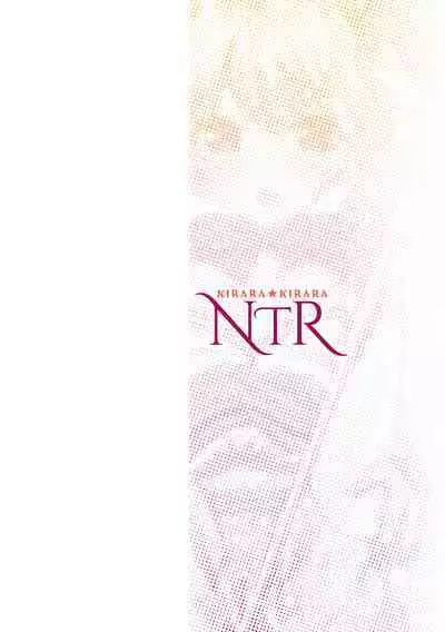 Kirara Kirara NTR Mahou Shoujo wa Kawatteiku.. THE COMIC