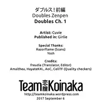 [Cuvie] Doubles! (Girlie) [English] [Team Koinaka] [Digital]