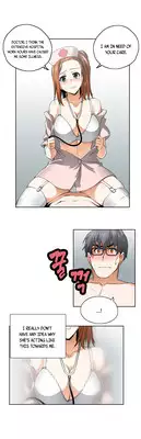 [Husky guy] SStudy Ch.0-35 (English) (YoManga) (Ongoing)