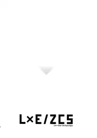 (Dai 7 Kai Hekigai Chousa Haku) [ALT (tacky)] L×EZCS (Shingeki no Kyojin)