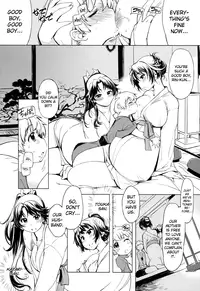 (C90) [Xration (mil)] Onigashima no-- (Ragnarok Online) [English] [biribiri]