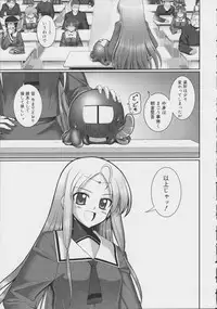 [Namonashi] Tentacle Lovers